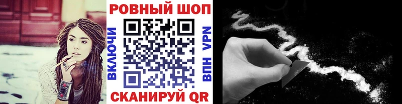 Купить Тында Кетамин Марихуана Мефедрон Alpha PVP ГАШ Cocaine