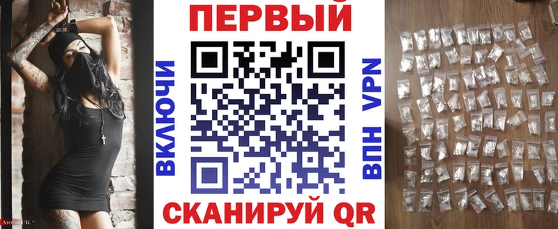 АМФЕТАМИН Розовый Тында