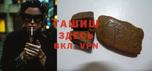 2c-b Аркадак