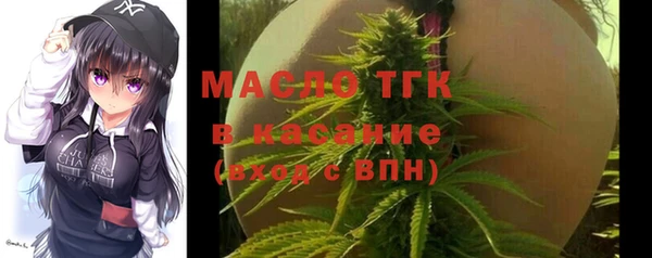 кокаин Армянск