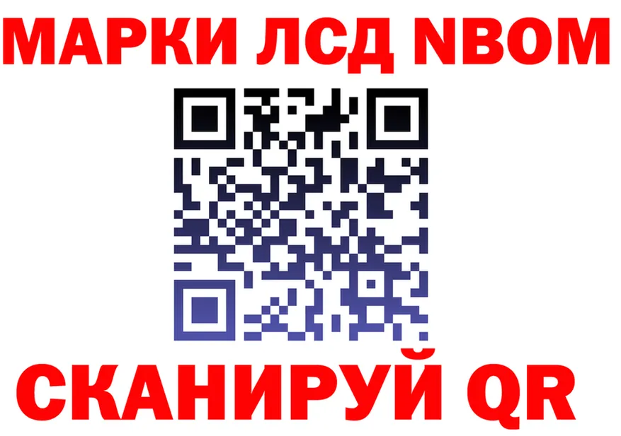 APVP крисы CK зеркало маркетплейс MEGA Тында