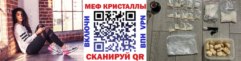 мориарти клад  гидра ССЫЛКА  Тында  наркотики  Меф VHQ 